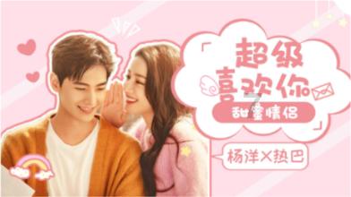 深度交流,探索用简约款式能不能穿出时尚高雅?