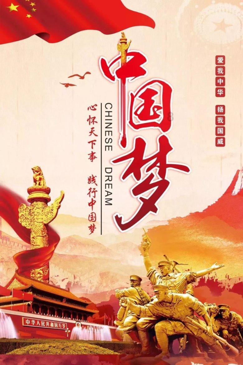 唐昭宗刚要去上早朝,太监冷笑:太子已登基,您还是老实待着吧
