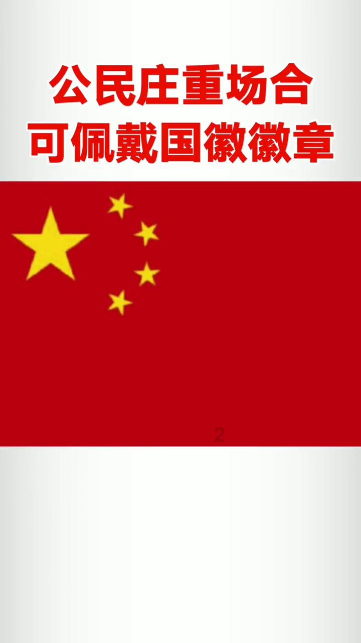发现冷知识!-中国最火爆最近删除的照片怎么恢复呢?分享平台